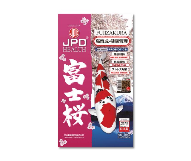JPD Fujizakura Koi Premium Immunfutter 7 mm, 10 Kg ab 6 Grad Wassertemperatur